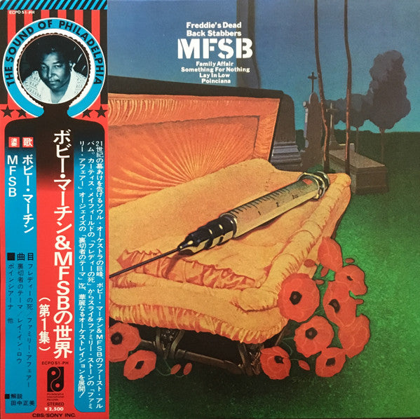 MFSB