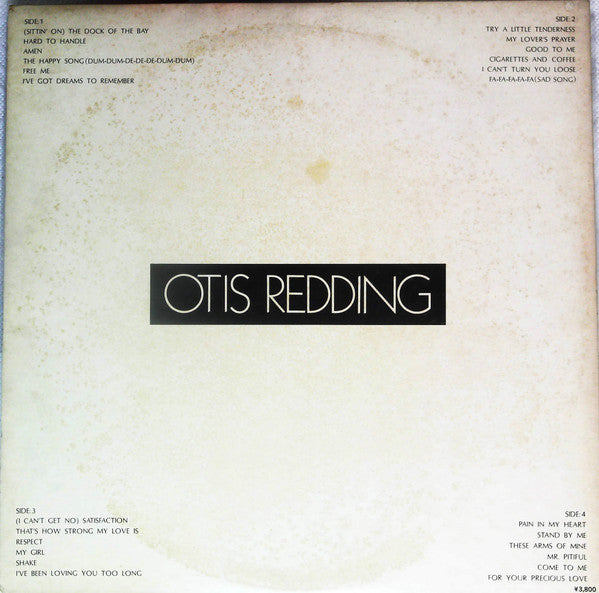 Otis Redding