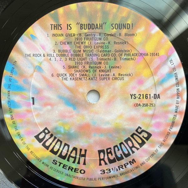 This Is Buddah Sound!