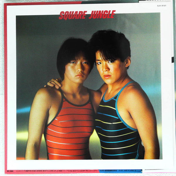 Square Jungle