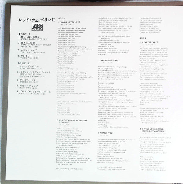 Led Zeppelin II