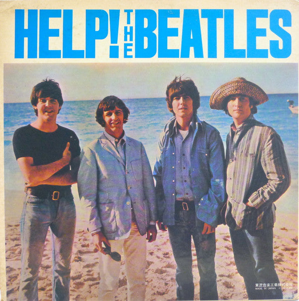 Help!