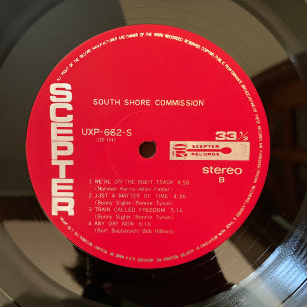 South Shore Commission
