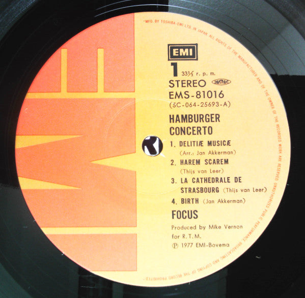 Hamburger Concerto = ハンバーガー・コンチェルト