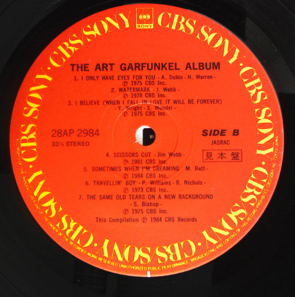 The Art Garfunkel Album