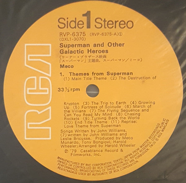 Superman And Other Galactic Heroes