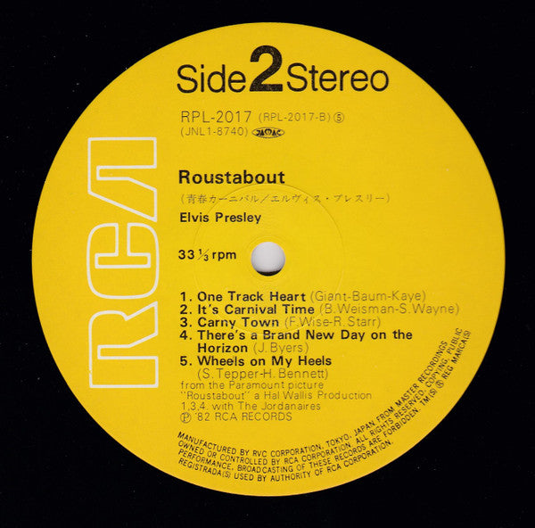 Roustabout