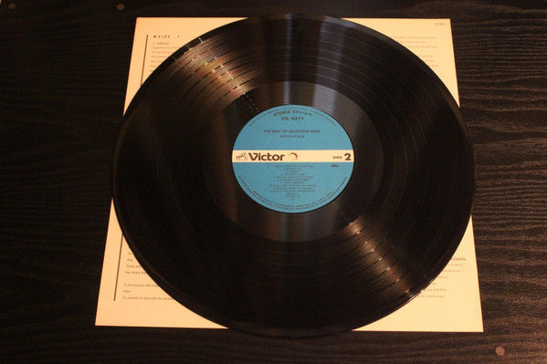 The Best of Shocking Blue