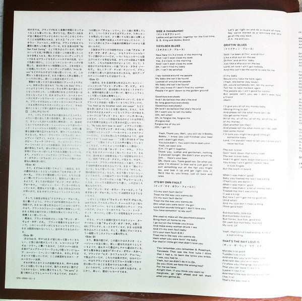 Together For The First Time... Live