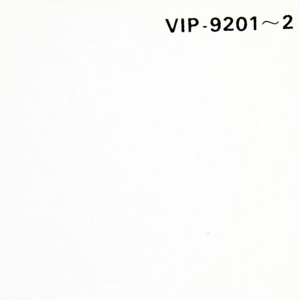 Glenn Miller - Super Twin '80