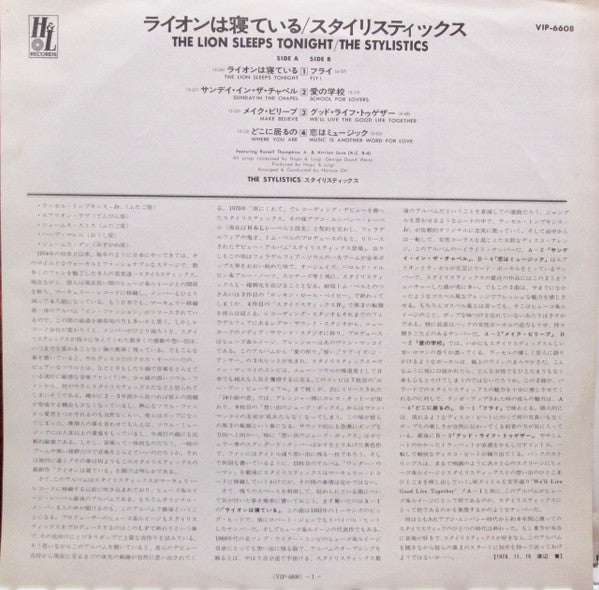 The Lion Sleeps Tonight