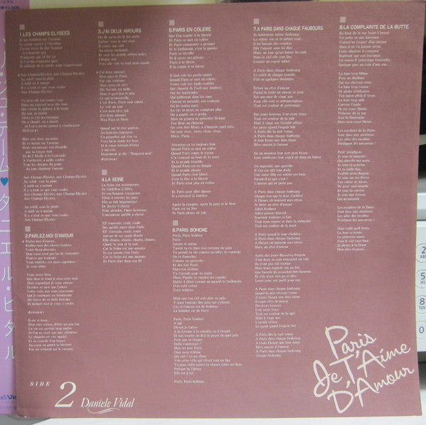 Paris Je T'aime D'amour