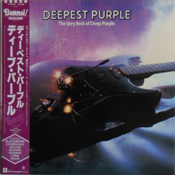 Deepest Purple (The Very Best Of Deep Purple)