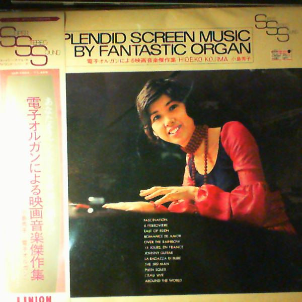 Splendid Screen Music by Fantastic Organ