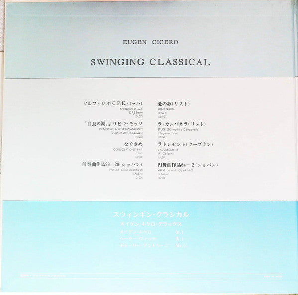 Swinging Classics
