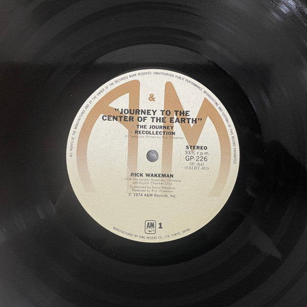 Journey To The Centre Of The Earth