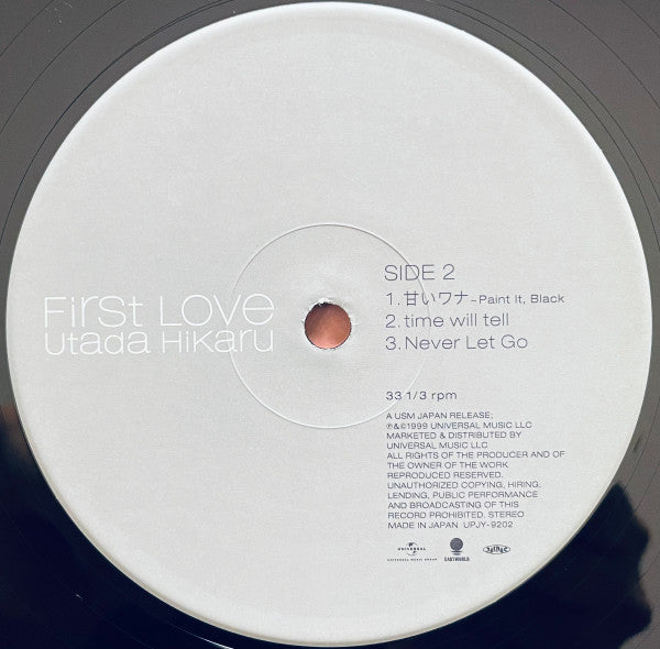First Love