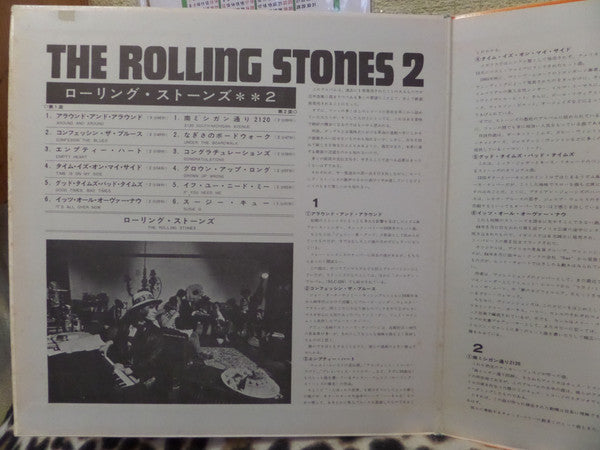 The Rolling Stones 2