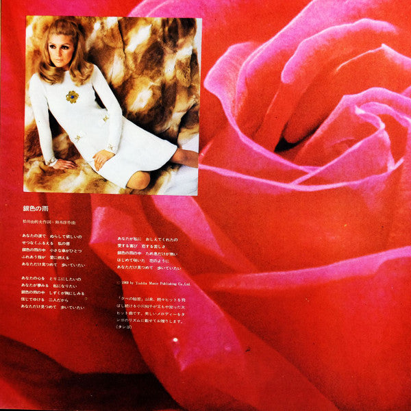 Dancing Hit Music = ヒット・ダンシング・ミュージック