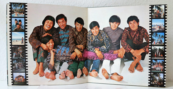 明治百年 すぱいだーす七年