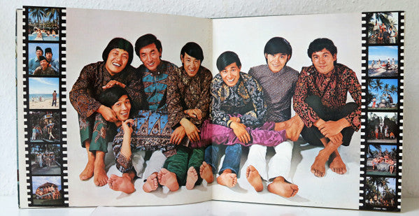 明治百年 すぱいだーす七年