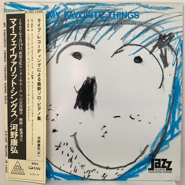 My Favorite Things / Yasuhiro Kohno Solo Live