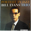 The Bill Evans Trio - Portrait In Jazz (LP, Album, Promo, Reissue, Stereo) - Very Good Plus (VG+) / Very Good Plus (VG+)