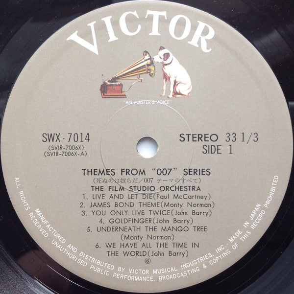 Themes From "007" Series = 死ぬのは奴らだ / 007テーマのすべて