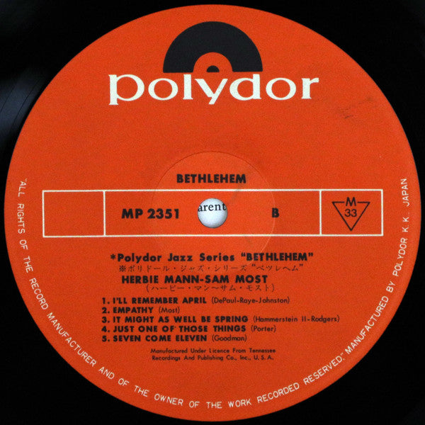 The Herbie Mann-Sam Most Quintet