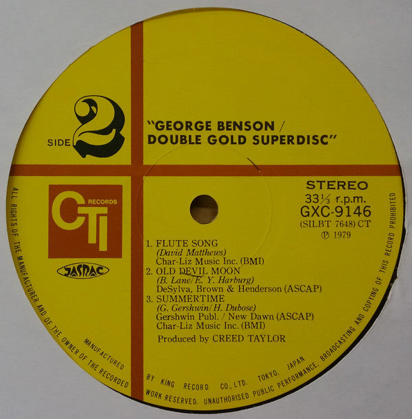 Double Gold Superdisc