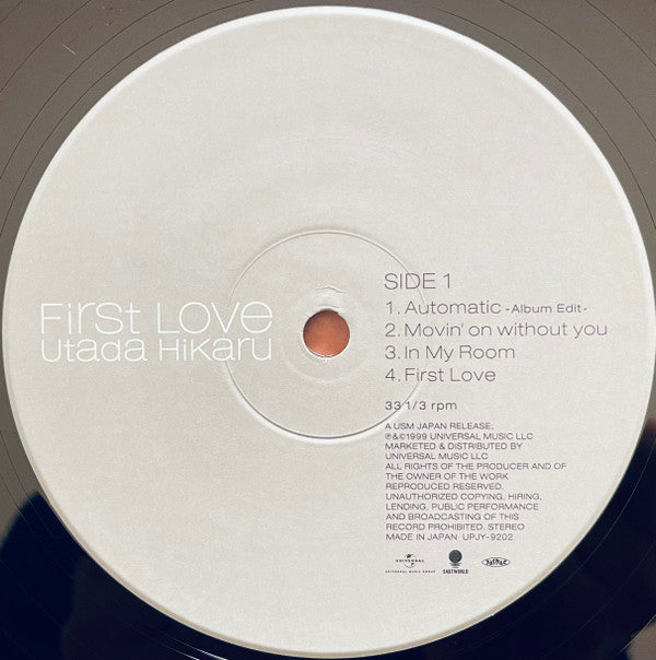 First Love