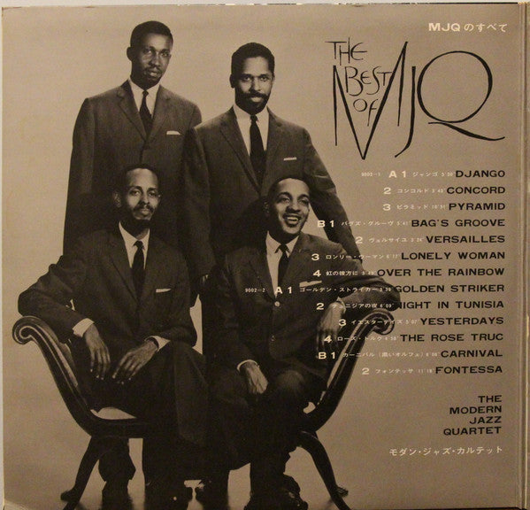 The Best of MJQ