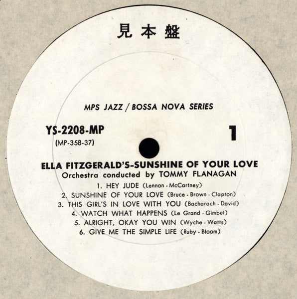 Sunshine Of Your Love