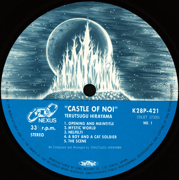 Castle Of Noi