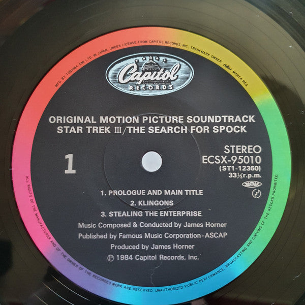 Star Trek III: The Search For Spock (Original Motion Picture Soundtrack)