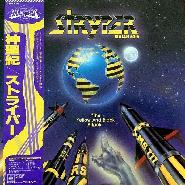 The Yellow And Black Attack