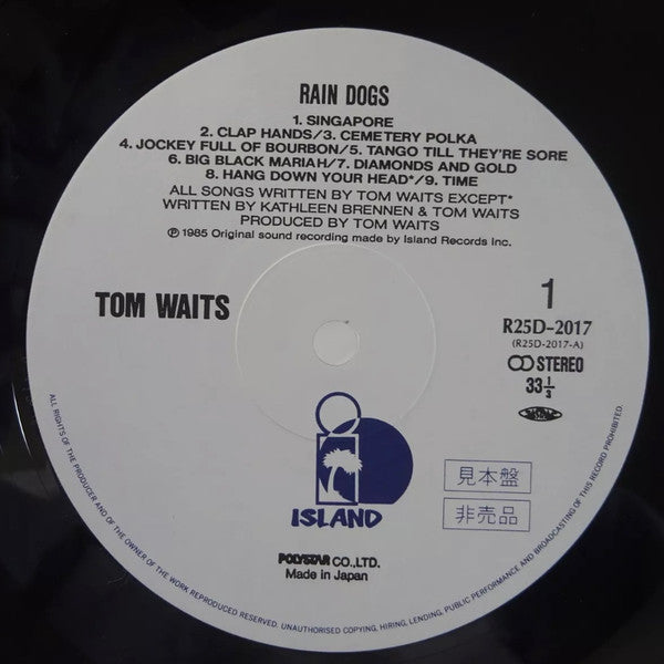 Rain Dogs = レイン・ドッグ