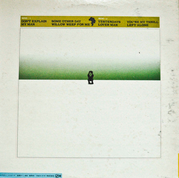 One For Lady = ワン・フォー・レディ