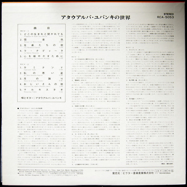 Preguntan De Donde Soy