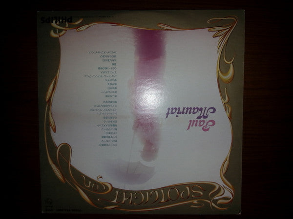 Spotlight On Paul Mauriat