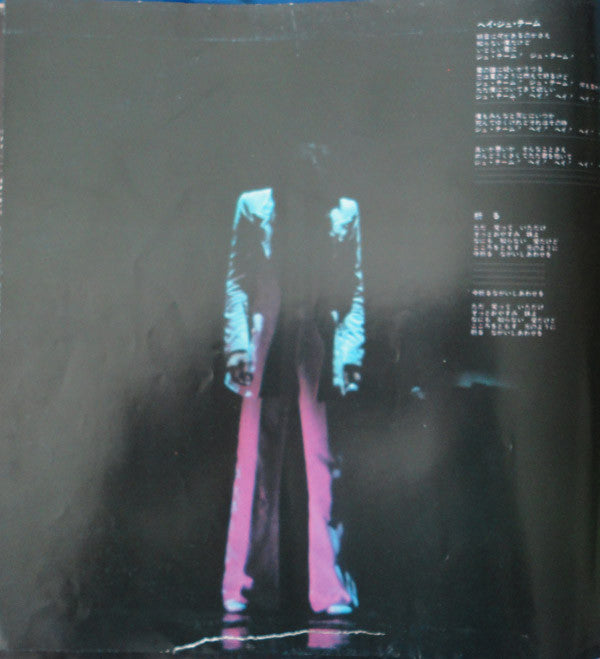 Julie III Sawada Kenji Recital