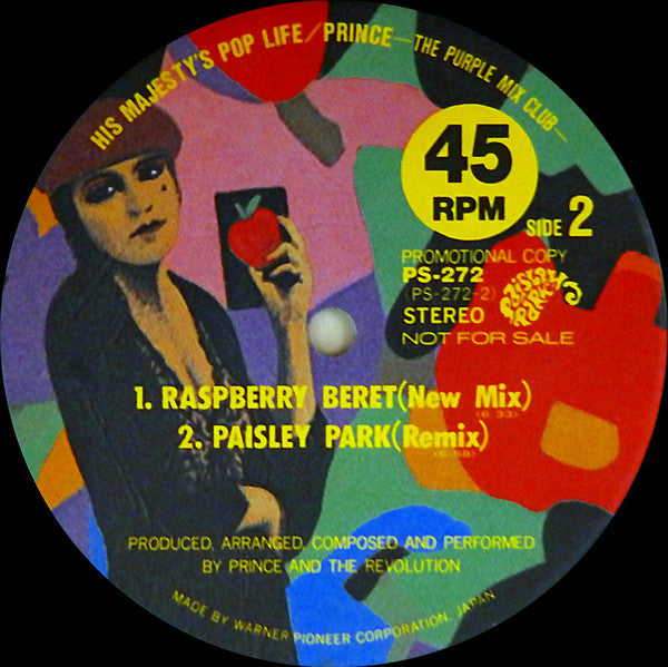 His Majesty's Pop Life / The Purple Mix Club
