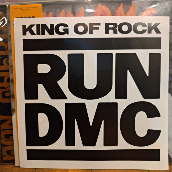Run-DMC