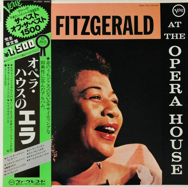 Ella Fitzgerald At The Opera House