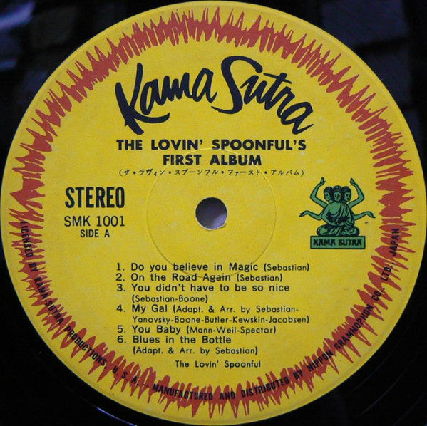 The Lovin' Spoonful's First Album