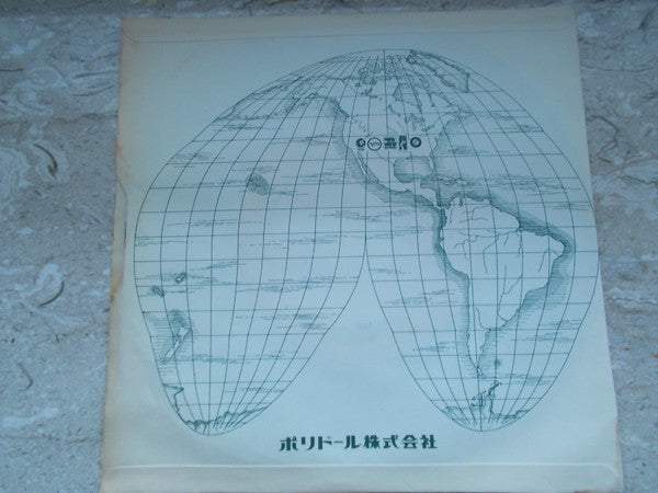 マザー・ポップコーン・パート・1パート・2 / Mother Popcorn (Part 1 2)