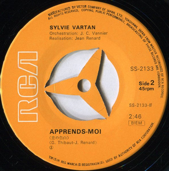 アブラカダブラ (Abracadabra) / 恋の告白 (Apprends-moi)