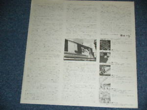 Songs In The Key Of Life