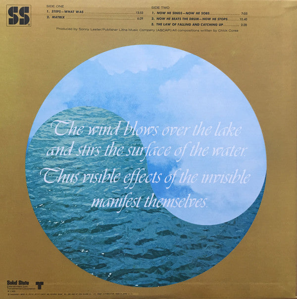 Now He Sings, Now He Sobs