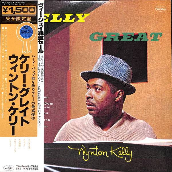Kelly Great